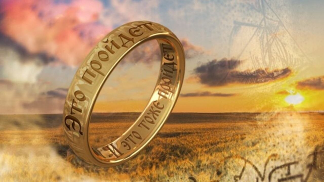 Проходит всё. 